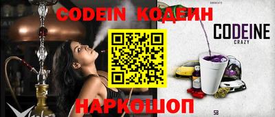 тгк Кингисепп