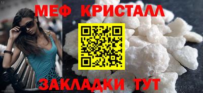 тгк Кингисепп