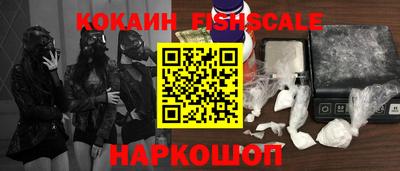 меф Кимры