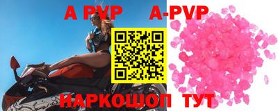 меф Кимры