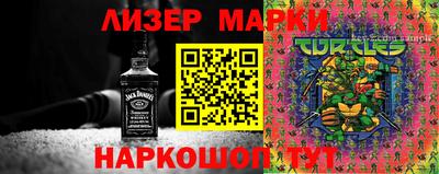 герыч Кинель