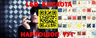 мет Коммунар