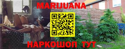 герыч Кинель
