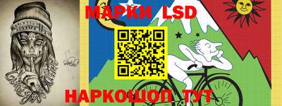 меф Кимры