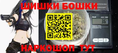 герыч Кинель