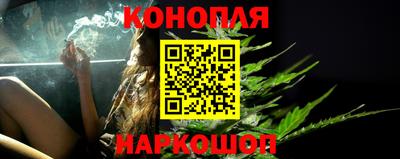 герыч Кинель