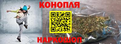 меф Кимры