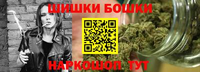 герыч Кинель