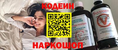 меф Кимры