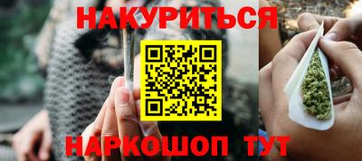 герыч Кинель