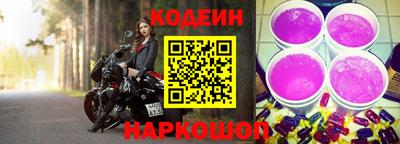 герыч Кинель