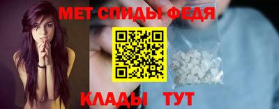 герыч Кинель