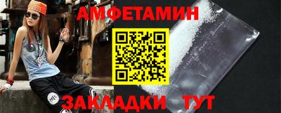 герыч Кинель