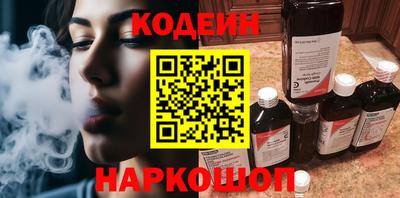 меф Кимры