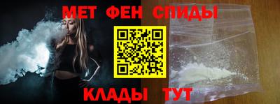тгк Кингисепп