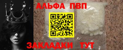 герыч Кинель