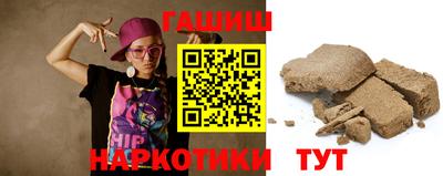 меф Кимры