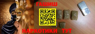 тгк Кингисепп