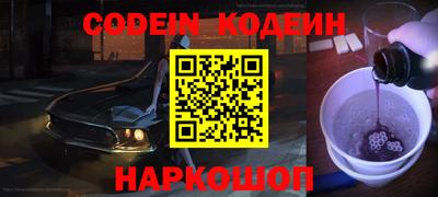 твердый Конаково