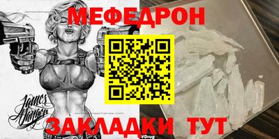 тгк Кингисепп