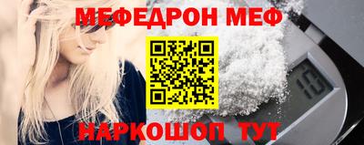 тгк Кингисепп