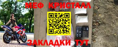 тгк Кингисепп
