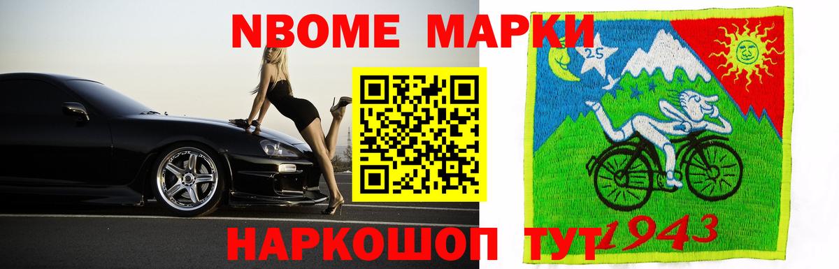 Лсд 25 экстази кислота Георгиевск